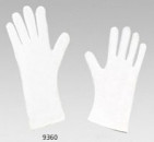 Handschuhe Resista weiss