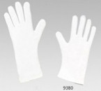 Handschuhe beidseitig